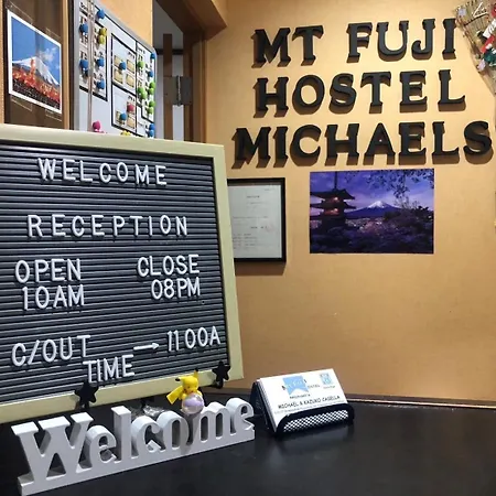 Mt Fuji Hostel Michael'S-2