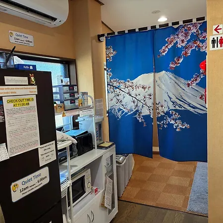 Mt Fuji Hostel Michael'S-2